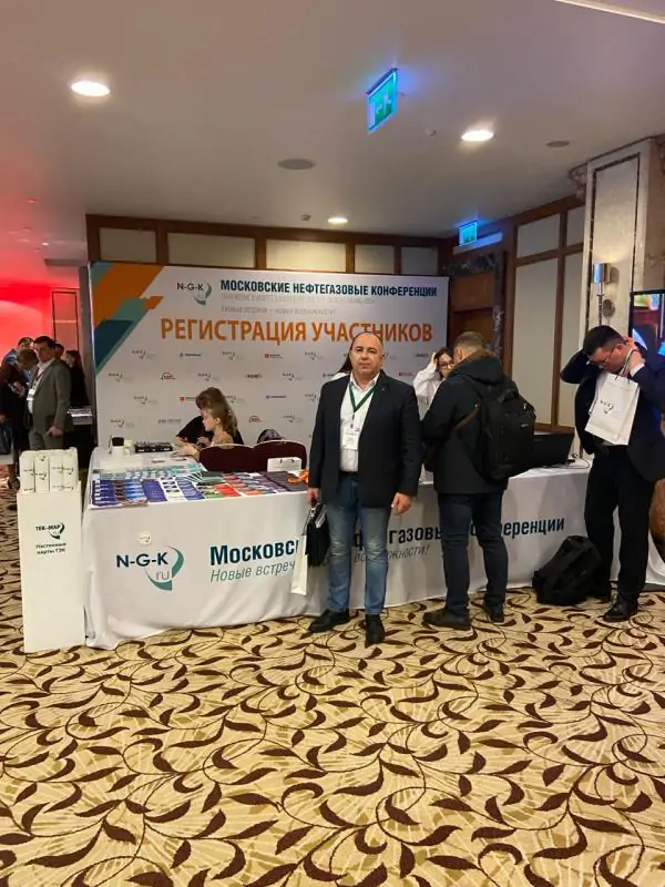 AvtoGazTrans LLC at the XVIII Conference "Supply in the oil and gas complex", Neftegaznab-2024, Moscow.